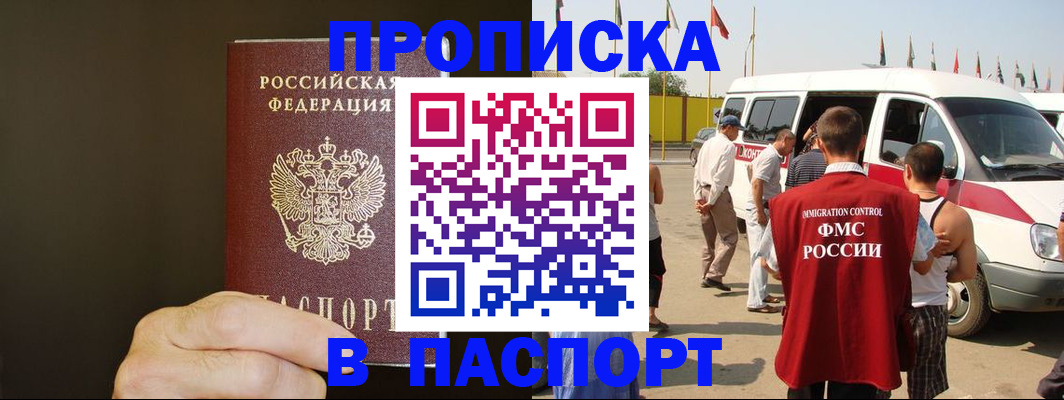 форма 3 в Когалыме